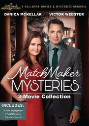 【輸入盤】Hallmark Matchmaker Mysteries 3-Movie Collection [New DVD]