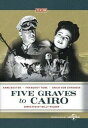 Universal DVD Five Graves to Cairo [New DVD] Black & White NTSC Format■ご注文の際は、必ずご確認ください。※日本語は国内作品を除いて通常、収録されておりません。※ご視聴にはリージョン等、特有の注意点があります。プレーヤーによって再生できない可能性があるため、ご使用の機器が対応しているか必ずお確かめください。※こちらの商品は海外からのお取り寄せ商品となりますので、ご入金確認後、商品お届けまで3から5週間程度お時間を頂いております。※高額商品(3万円以上)は、代引きでの発送をお受けできません。※ご注文後にお客様へ「注文確認のメール」をお送りいたします。それ以降のキャンセル、サイズ交換、返品はできませんので、あらかじめご了承願います。また、ご注文をいただいてからの発注となる為、メーカー在庫切れ等により商品がご用意できない場合がございます。その際には早急にキャンセル、ご返金いたします。※海外輸入の為、遅延が発生する場合や出荷段階での付属品の箱つぶれ、細かい傷や汚れ等が発生する場合がございます。Universal DVD Five Graves to Cairo [New DVD] Black & White NTSC Format