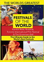 TMW Media Group DVD The World's Best Festivals: Kumbh Mela Roskilde Toronto International Film Fes■ご注文の際は、必ずご確認ください。※日本語は国内作品を除いて通常、収録されておりません。※ご視聴にはリージョン等、特有の注意点があります。プレーヤーによって再生できない可能性があるため、ご使用の機器が対応しているか必ずお確かめください。※こちらの商品は海外からのお取り寄せ商品となりますので、ご入金確認後、商品お届けまで3から5週間程度お時間を頂いております。※高額商品(3万円以上)は、代引きでの発送をお受けできません。※ご注文後にお客様へ「注文確認のメール」をお送りいたします。それ以降のキャンセル、サイズ交換、返品はできませんので、あらかじめご了承願います。また、ご注文をいただいてからの発注となる為、メーカー在庫切れ等により商品がご用意できない場合がございます。その際には早急にキャンセル、ご返金いたします。※海外輸入の為、遅延が発生する場合や出荷段階での付属品の箱つぶれ、細かい傷や汚れ等が発生する場合がございます。TMW Media Group DVD The World's Best Festivals: Kumbh Mela Roskilde Toronto International Film Fes