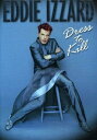 Epitaph DVD Eddie Izzard - Dress to Kill [New DVD]■ご注文の際は、必ずご確認ください。※日本語は国内作品を除いて通常、収録されておりません。※ご視聴にはリージョン等、特有の注意点があります。プレーヤーによって再生できない可能性があるため、ご使用の機器が対応しているか必ずお確かめください。※こちらの商品は海外からのお取り寄せ商品となりますので、ご入金確認後、商品お届けまで3から5週間程度お時間を頂いております。※高額商品(3万円以上)は、代引きでの発送をお受けできません。※ご注文後にお客様へ「注文確認のメール」をお送りいたします。それ以降のキャンセル、サイズ交換、返品はできませんので、あらかじめご了承願います。また、ご注文をいただいてからの発注となる為、メーカー在庫切れ等により商品がご用意できない場合がございます。その際には早急にキャンセル、ご返金いたします。※海外輸入の為、遅延が発生する場合や出荷段階での付属品の箱つぶれ、細かい傷や汚れ等が発生する場合がございます。Epitaph DVD Eddie Izzard - Dress to Kill [New DVD]