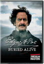 PBS (Direct) DVD American Masters: Edgar Allan Poe: Buried Alive [New DVD]■ご注文の際は、必ずご確認ください。※日本語は国内作品を除いて通常、収録されておりません。※ご視聴にはリージョン等、特有の注意点があります。プレーヤーによって再生できない可能性があるため、ご使用の機器が対応しているか必ずお確かめください。※こちらの商品は海外からのお取り寄せ商品となりますので、ご入金確認後、商品お届けまで3から5週間程度お時間を頂いております。※高額商品(3万円以上)は、代引きでの発送をお受けできません。※ご注文後にお客様へ「注文確認のメール」をお送りいたします。それ以降のキャンセル、サイズ交換、返品はできませんので、あらかじめご了承願います。また、ご注文をいただいてからの発注となる為、メーカー在庫切れ等により商品がご用意できない場合がございます。その際には早急にキャンセル、ご返金いたします。※海外輸入の為、遅延が発生する場合や出荷段階での付属品の箱つぶれ、細かい傷や汚れ等が発生する場合がございます。PBS (Direct) DVD American Masters: Edgar Allan Poe: Buried Alive [New DVD]