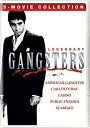 yAՁzUniversal Studios Legendary Gangsters: 5-Movie Collection (American Gangster/Carlito'sWay/Casino/P