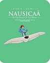 Shout Factory Nausicaa of the Valley of the Wind  Ltd Ed Steelbook Subtitled