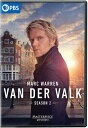 yAՁzPBS (Direct) Van der Valk: Season 2 (Masterpiece Mystery!) [New DVD]