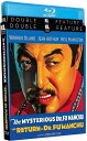 KL Studio Classics The Mysterious Dr. Fu Manchu / The Return of Dr. Fu Manchu 