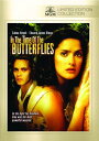 MGM Mod In the Time of Butterflies  Full Frame NTSC Format