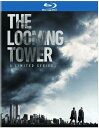 【輸入盤】Warner Home Video The Looming Tower New Blu-ray 2 Pack Ac-3/Dolby Digital Dolby Digital The
