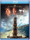 Warner Bros DVD Rapa-Nui [New Blu-ray] Ac-3/Dolby Digital Digital Theater System■ご注文の際は、必ずご確認ください。※日本語は国内作品を除いて通常、収録されておりません。※ご視聴にはリージョン等、特有の注意点があります。プレーヤーによって再生できない可能性があるため、ご使用の機器が対応しているか必ずお確かめください。※こちらの商品は海外からのお取り寄せ商品となりますので、ご入金確認後、商品お届けまで3から5週間程度お時間を頂いております。※高額商品(3万円以上)は、代引きでの発送をお受けできません。※ご注文後にお客様へ「注文確認のメール」をお送りいたします。それ以降のキャンセル、サイズ交換、返品はできませんので、あらかじめご了承願います。また、ご注文をいただいてからの発注となる為、メーカー在庫切れ等により商品がご用意できない場合がございます。その際には早急にキャンセル、ご返金いたします。※海外輸入の為、遅延が発生する場合や出荷段階での付属品の箱つぶれ、細かい傷や汚れ等が発生する場合がございます。Warner Bros DVD Rapa-Nui [New Blu-ray] Ac-3/Dolby Digital Digital Theater System