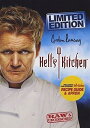 楽天サンガ【輸入盤】Vei Hell's Kitchen [New DVD] Ltd Ed Gift Set