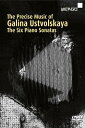 yAՁzWergo Germany Precise Music of Galina Ustvolskaya [New DVD]