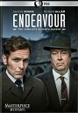 PBS (Direct) Endeavour: The Complete Seventh Season (Masterpiece Mystery!)  2 Pack