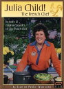 WGBH Julia Child!: The French Chef 