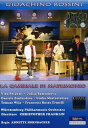 楽天サンガ【輸入盤】Bongiovanni La Cambiale Matrimonio [New DVD] Subtitled Widescreen