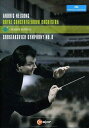 【輸入盤】C Major Andris Nelsons - At Lucerne Festival: Shostakovich Symphony No. 8 New DVD