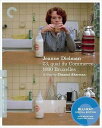 【輸入盤】Jeanne Dielman 23 Quai Du Commerce 1080 (Criterion Collection) New Blu-ray