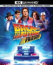 【輸入盤】Universal Studios Back to the Future: The Ultimate Trilogy New 4K UHD Blu-ray With Blu-Ray 4K