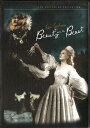 【輸入盤】Beauty and the Beast (Criterion Collection) New DVD