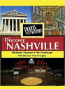 TMW Media Group DVD TRAVEL THRU HISTORY Discover Nashville [New DVD] Alliance MOD■ご注文の際は、必ずご確認ください。※日本語は国内作品を除いて通常、収録されておりません。※ご視聴にはリージョン等、特有の注意点があります。プレーヤーによって再生できない可能性があるため、ご使用の機器が対応しているか必ずお確かめください。※こちらの商品は海外からのお取り寄せ商品となりますので、ご入金確認後、商品お届けまで3から5週間程度お時間を頂いております。※高額商品(3万円以上)は、代引きでの発送をお受けできません。※ご注文後にお客様へ「注文確認のメール」をお送りいたします。それ以降のキャンセル、サイズ交換、返品はできませんので、あらかじめご了承願います。また、ご注文をいただいてからの発注となる為、メーカー在庫切れ等により商品がご用意できない場合がございます。その際には早急にキャンセル、ご返金いたします。※海外輸入の為、遅延が発生する場合や出荷段階での付属品の箱つぶれ、細かい傷や汚れ等が発生する場合がございます。TMW Media Group DVD TRAVEL THRU HISTORY Discover Nashville [New DVD] Alliance MOD