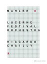 【輸入盤】Accentus Mahler: Symphony No. 8 Lucerne Festival Orchestra New DVD