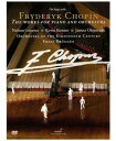 【輸入盤】Glossa Kevin Kenner - Works for Piano Orchestra New DVD Subtitled