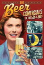 【輸入盤】Alpha Video Beer Commercials of the '50s & '60s [New DVD]