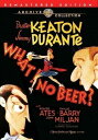 【輸入盤】Warner Archives What! No Beer? [New DVD] Rmst