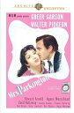 Warner Archives DVD Mrs. Parkington [New DVD] Black & White Full Frame Mono Sound■ご注文の際は、必ずご確認ください。※日本語は国内作品を除いて通常、収録されておりません。※ご視聴にはリージョン等、特有の注意点があります。プレーヤーによって再生できない可能性があるため、ご使用の機器が対応しているか必ずお確かめください。※こちらの商品は海外からのお取り寄せ商品となりますので、ご入金確認後、商品お届けまで3から5週間程度お時間を頂いております。※高額商品(3万円以上)は、代引きでの発送をお受けできません。※ご注文後にお客様へ「注文確認のメール」をお送りいたします。それ以降のキャンセル、サイズ交換、返品はできませんので、あらかじめご了承願います。また、ご注文をいただいてからの発注となる為、メーカー在庫切れ等により商品がご用意できない場合がございます。その際には早急にキャンセル、ご返金いたします。※海外輸入の為、遅延が発生する場合や出荷段階での付属品の箱つぶれ、細かい傷や汚れ等が発生する場合がございます。Warner Archives DVD Mrs. Parkington [New DVD] Black & White Full Frame Mono Sound