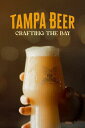 【輸入盤】Gravitas Ventures Tampa Beer: Crafting the Bay [New DVD] Alliance MOD