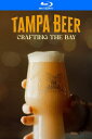 【輸入盤】Gravitas Ventures Tampa Beer: Crafting the Bay [New Blu-ray] Alliance MOD