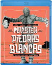 Olive The Monster of Piedras Blancas 