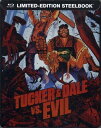 Magnolia Home Ent Tucker And Dale Vs Evil 