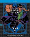 Viz Media DVD Jojo's Bizarre Adventure Set 2: Stardust Crusaders [New Blu-ray] Ltd Ed Boxed■ご注文の際は、必ずご確認ください。※日本語は国内作品を除いて通常、収録されておりません。※ご視聴にはリージョン等、特有の注意点があります。プレーヤーによって再生できない可能性があるため、ご使用の機器が対応しているか必ずお確かめください。※こちらの商品は海外からのお取り寄せ商品となりますので、ご入金確認後、商品お届けまで3から5週間程度お時間を頂いております。※高額商品(3万円以上)は、代引きでの発送をお受けできません。※ご注文後にお客様へ「注文確認のメール」をお送りいたします。それ以降のキャンセル、サイズ交換、返品はできませんので、あらかじめご了承願います。また、ご注文をいただいてからの発注となる為、メーカー在庫切れ等により商品がご用意できない場合がございます。その際には早急にキャンセル、ご返金いたします。※海外輸入の為、遅延が発生する場合や出荷段階での付属品の箱つぶれ、細かい傷や汚れ等が発生する場合がございます。Viz Media DVD Jojo's Bizarre Adventure Set 2: Stardust Crusaders [New Blu-ray] Ltd Ed Boxed