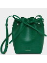 MANSUR GAVRIEL Women's Green Snake Print Leather Adjustable Strap Bucket Bag レディース