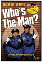 【輸入盤】New Line Home Video Who's the Man [New DVD]