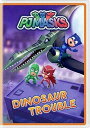 【輸入盤】Eone PJ Masks: Dinosaur Trouble [New DVD]