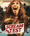 【輸入盤】Horrorpack Scream Test [New Blu-ray] Explicit