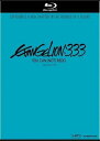 【輸入盤】Funimation Prod Evangelion: 3.33 [New Blu-ray]