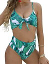 Blooming Jelly Banana Leaf Sets Womens Size Medium レディース