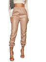 Floerns Womens Drawstring High Waisted Cropped Tapered Pu Leather Pants Apricot fB[X
