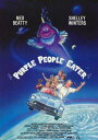 【輸入盤】Reel Vault Purple People Eater New DVD