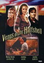 Vintage Home Ent. DVD Venus on the Halfshell [New DVD]■ご注文の際は、必ずご確認ください。※日本語は国内作品を除いて通常、収録されておりません。※ご視聴にはリージョン等、特有の注意点があります。プレーヤーによって再生できない可能性があるため、ご使用の機器が対応しているか必ずお確かめください。※こちらの商品は海外からのお取り寄せ商品となりますので、ご入金確認後、商品お届けまで3から5週間程度お時間を頂いております。※高額商品(3万円以上)は、代引きでの発送をお受けできません。※ご注文後にお客様へ「注文確認のメール」をお送りいたします。それ以降のキャンセル、サイズ交換、返品はできませんので、あらかじめご了承願います。また、ご注文をいただいてからの発注となる為、メーカー在庫切れ等により商品がご用意できない場合がございます。その際には早急にキャンセル、ご返金いたします。※海外輸入の為、遅延が発生する場合や出荷段階での付属品の箱つぶれ、細かい傷や汚れ等が発生する場合がございます。Vintage Home Ent. DVD Venus on the Halfshell [New DVD]