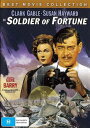 【輸入盤】Fox Soldier of Fortune [New DVD] Australia - Import NTSC Region 0