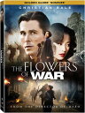 【輸入盤】Lions Gate The Flowers of War [New DVD] Dolby Digital Theater System Subtitled Widescr