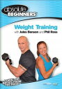 【輸入盤】Bayview Films Absolute Beginners Fitness: Weight Training With Jules Benson and PhilRoss [New