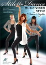 楽天サンガ【輸入盤】World Dance New York Stiletto Dance Music Video Style With Dana Foglia [New DVD]