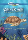 Dreamscape Yoshi's Big Swim 