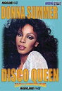 Hudson Street Donna Summer - Disco Queen  Ac-3/Dolby Digital Amaray Case Dolby