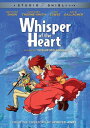 耳をすませば DVD・Blu-ray 【輸入盤】Shout Factory Whisper of the Heart [New DVD] Widescreen