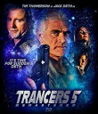 Full Moon Pictures DVD Trancers 5: Sudden Deth [New Blu-ray] Rmst■ご注文の際は、必ずご確認ください。※日本語は国内作品を除いて通常、収録されておりません。※ご視聴にはリージョン等、特有の注意点があります。プレーヤーによって再生できない可能性があるため、ご使用の機器が対応しているか必ずお確かめください。※こちらの商品は海外からのお取り寄せ商品となりますので、ご入金確認後、商品お届けまで3から5週間程度お時間を頂いております。※高額商品(3万円以上)は、代引きでの発送をお受けできません。※ご注文後にお客様へ「注文確認のメール」をお送りいたします。それ以降のキャンセル、サイズ交換、返品はできませんので、あらかじめご了承願います。また、ご注文をいただいてからの発注となる為、メーカー在庫切れ等により商品がご用意できない場合がございます。その際には早急にキャンセル、ご返金いたします。※海外輸入の為、遅延が発生する場合や出荷段階での付属品の箱つぶれ、細かい傷や汚れ等が発生する場合がございます。Full Moon Pictures DVD Trancers 5: Sudden Deth [New Blu-ray] Rmst