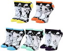 Bioworld Pokemon Characters Youth 5 Pair Ankle Socks Kids Shoe Size 4-10 [New ] Multico メンズ